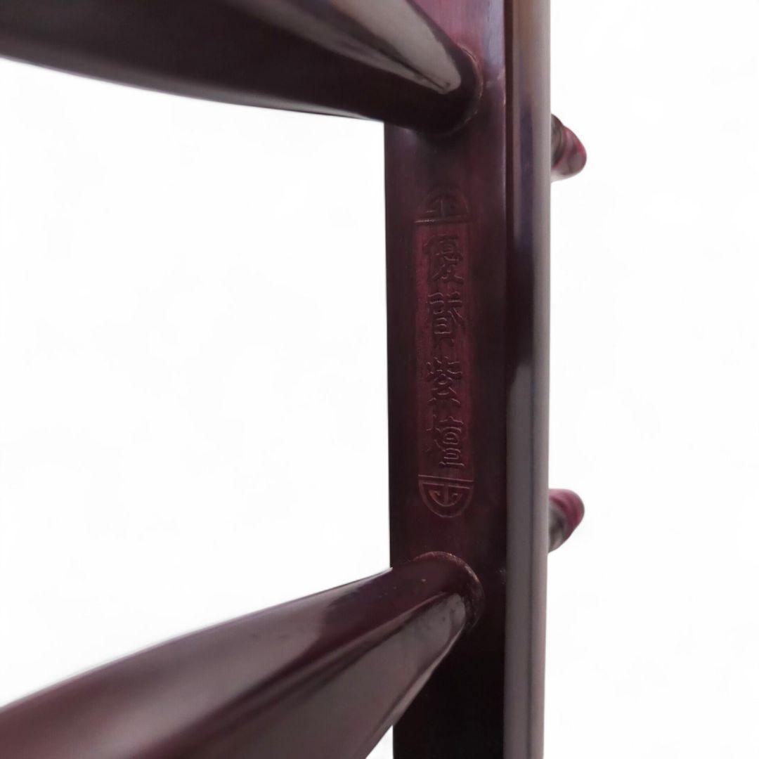 萬菊根製 二胡 優質紫檀 蛇本革 弓付き ケース付き