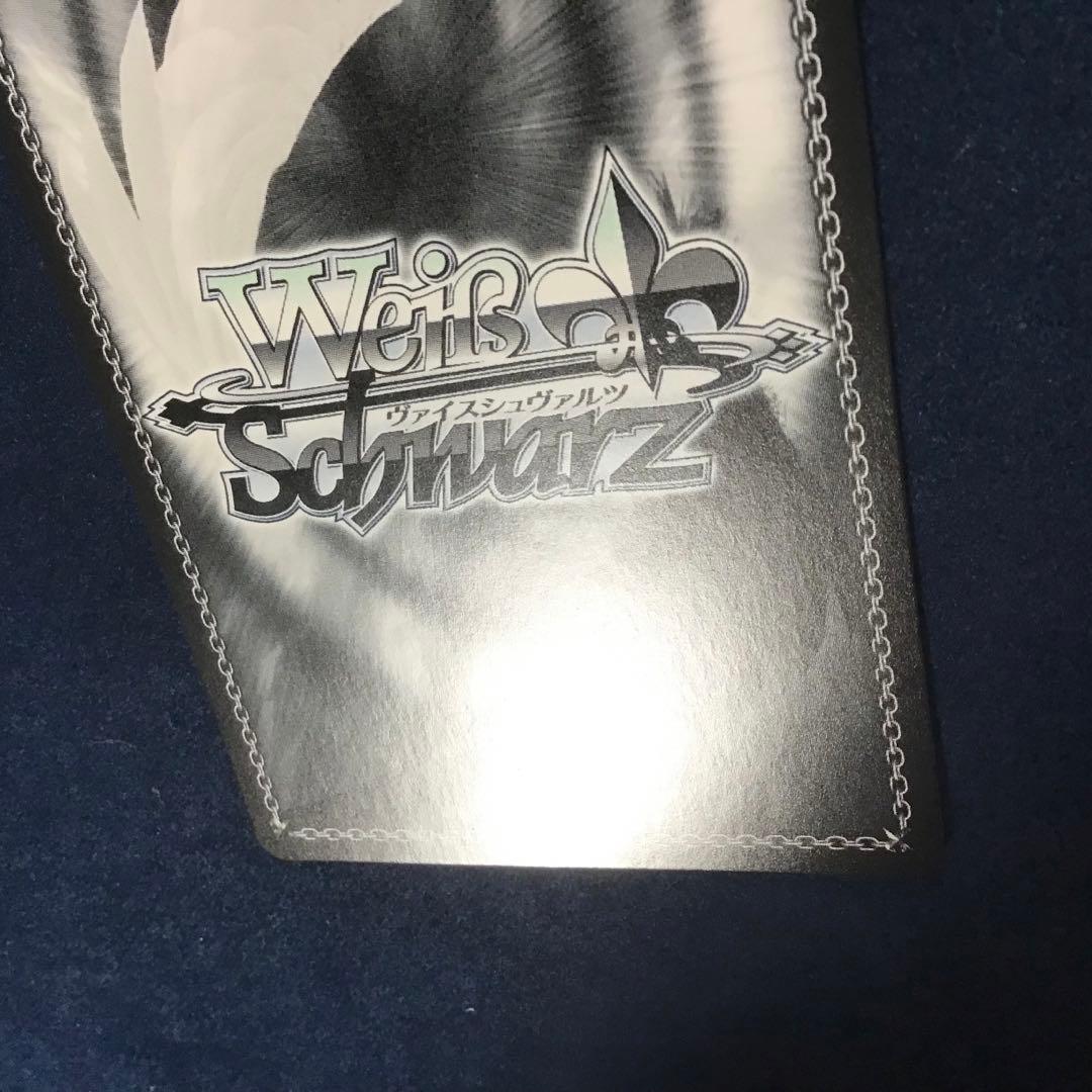 折れ対策あり　ヴァイスシュヴァルツ 軽巡洋艦 シリアス SP サイン