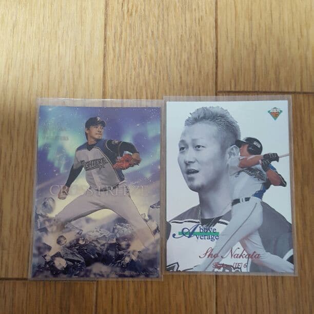 日本ハムファイターズレアカードセット❗