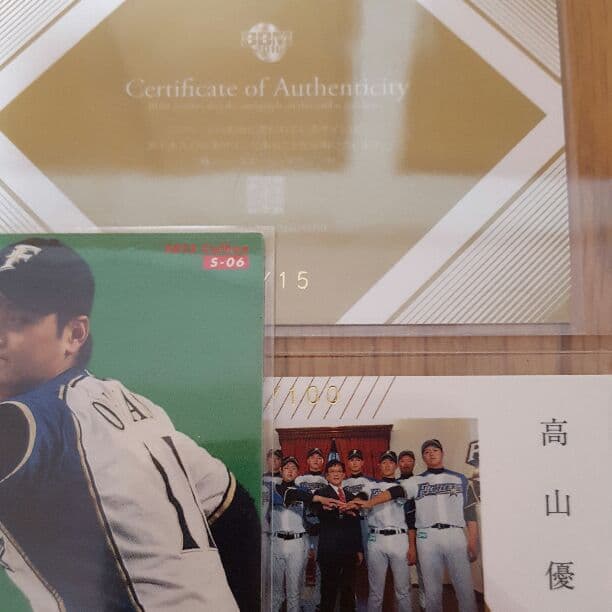 日本ハムファイターズレアカードセット❗