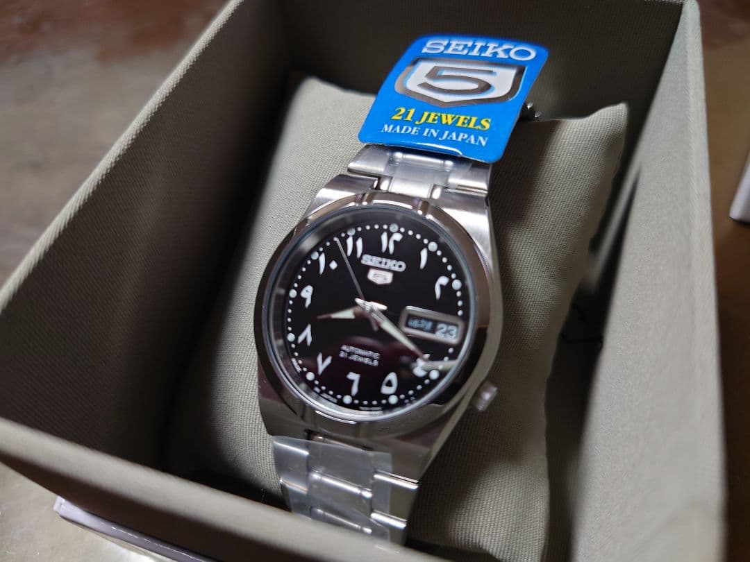 SEIKO 5 SNK063J5 藤原ヒロシ使用モデル