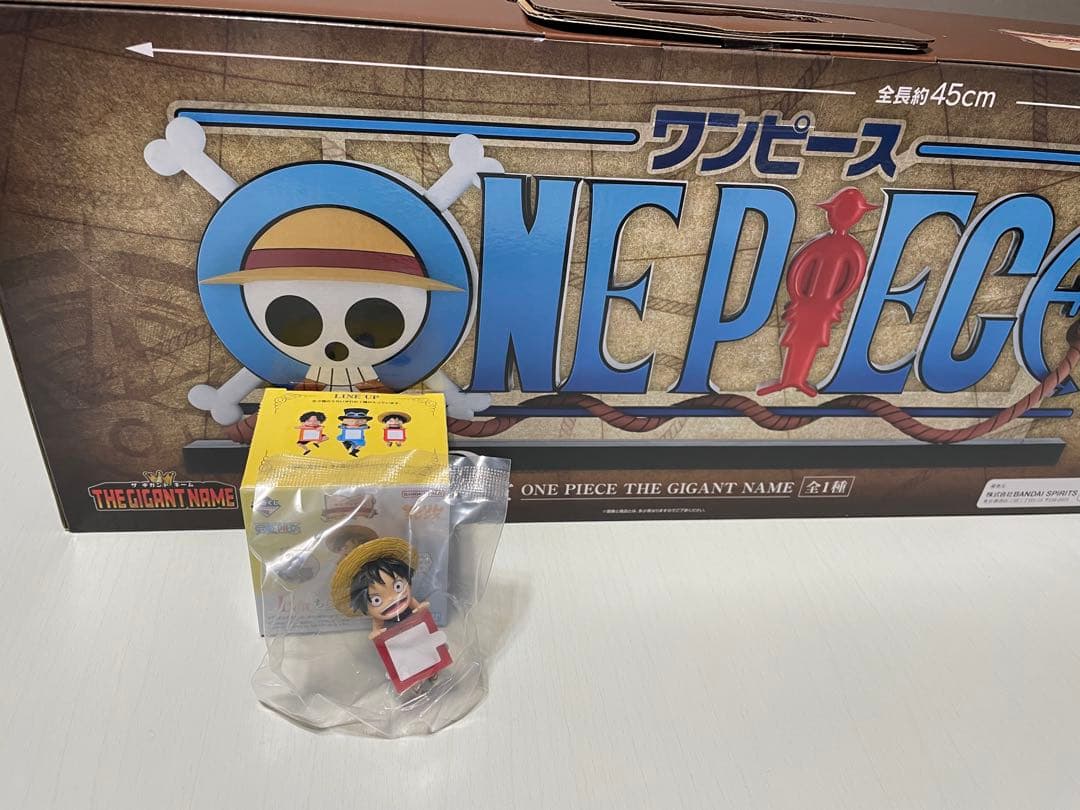 ワンピース 一番くじ/D賞GIGANT NAME/E賞ちらりんフレンズルフィ