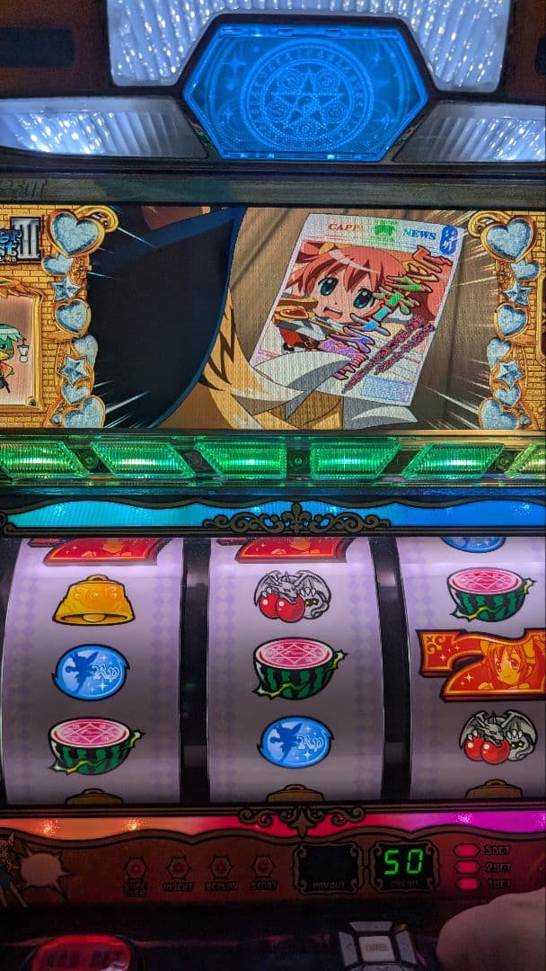 パチスロ　シスタークエスト3 実機 パチスロ実機 シスタークエスト3