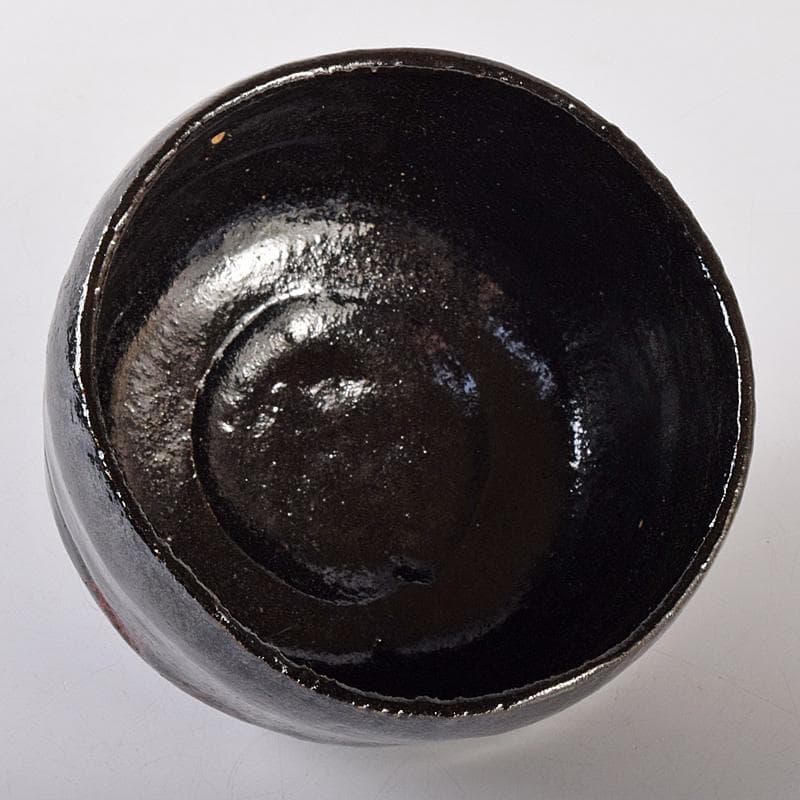 M5 様専用 楽吉左衛門 九代了入作 黒楽茶碗 銘「曙」 極め箱 M R8071