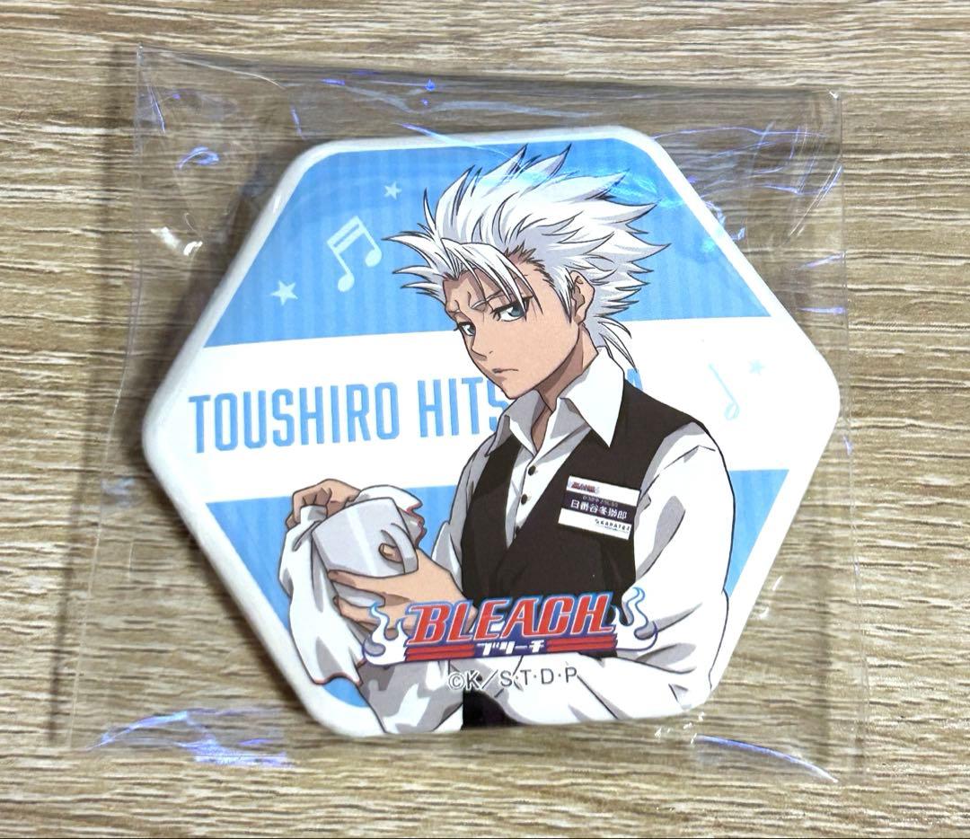 日番谷冬獅郎 カラオケの鉄人 コラボ 缶バッジ BLEACH