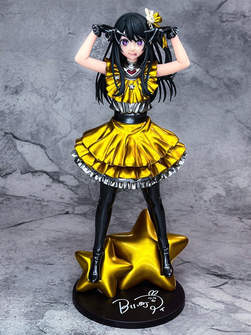 た*ん様 リペイント 推しの子 星野アイ t-most フィギュア EGカラー