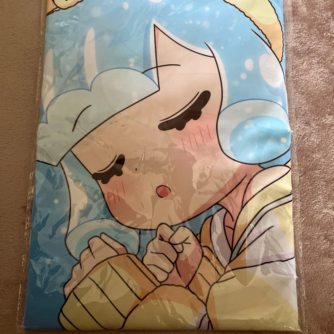 【希少】セガ ラッキーくじオンライン ぷにるはかわいいスライ厶A賞 添い寝シーツ