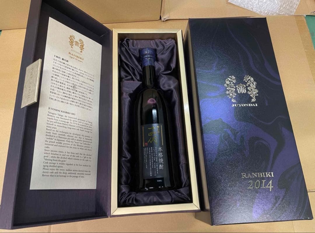 新品未開封】 十四代 蘭引酒 2014 - メルカリ