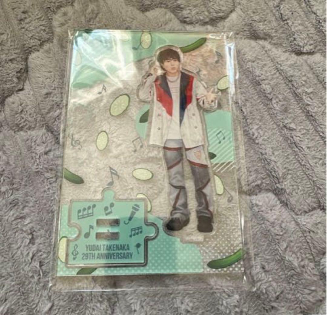 竹中雄大 バースデーグッズ アクリルスタンド 3つセット