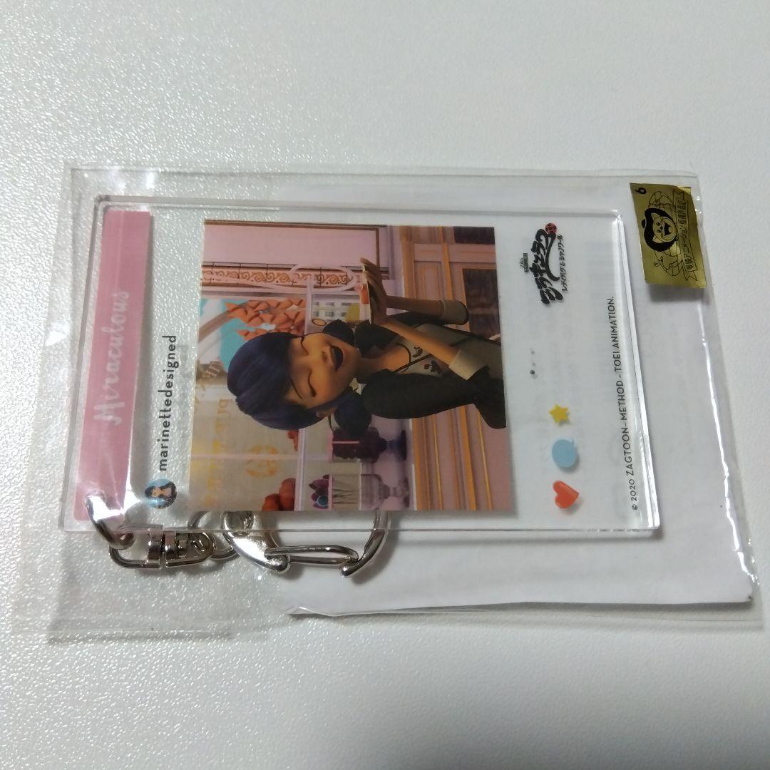 【ミラキュラス】マリネット 楽天コレクション SNS風 アクリルキーホルダー