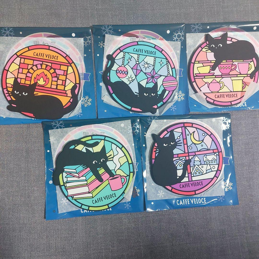 カフェベローチェ黒ねこラバーコースター コンプリートセット