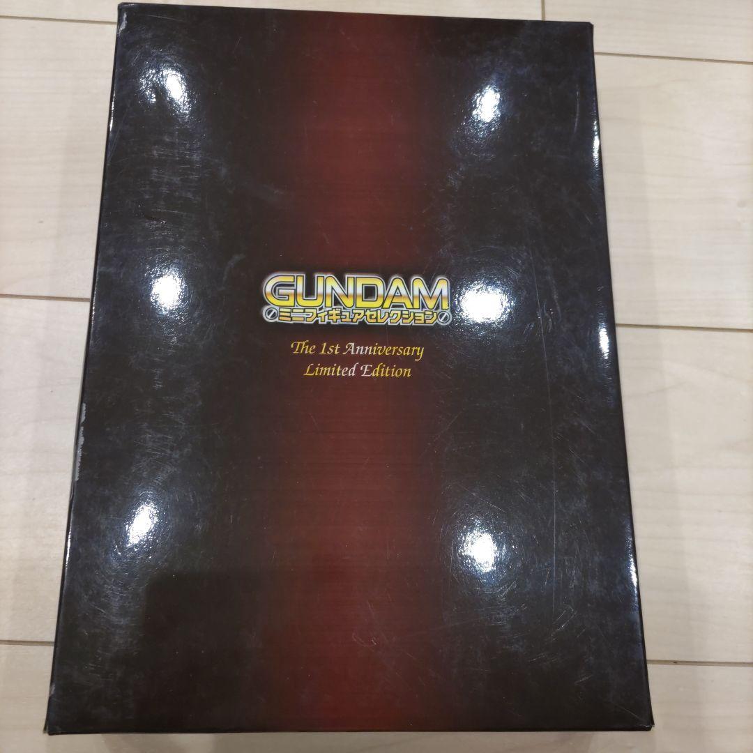 ガンダム　ミニフィギュアセレクション　新品