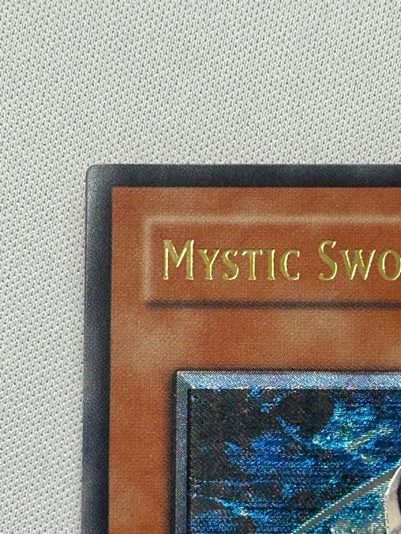 遊戯王 ミスティックソードマンLV6 旧アジア レリーフ1枚(傷)