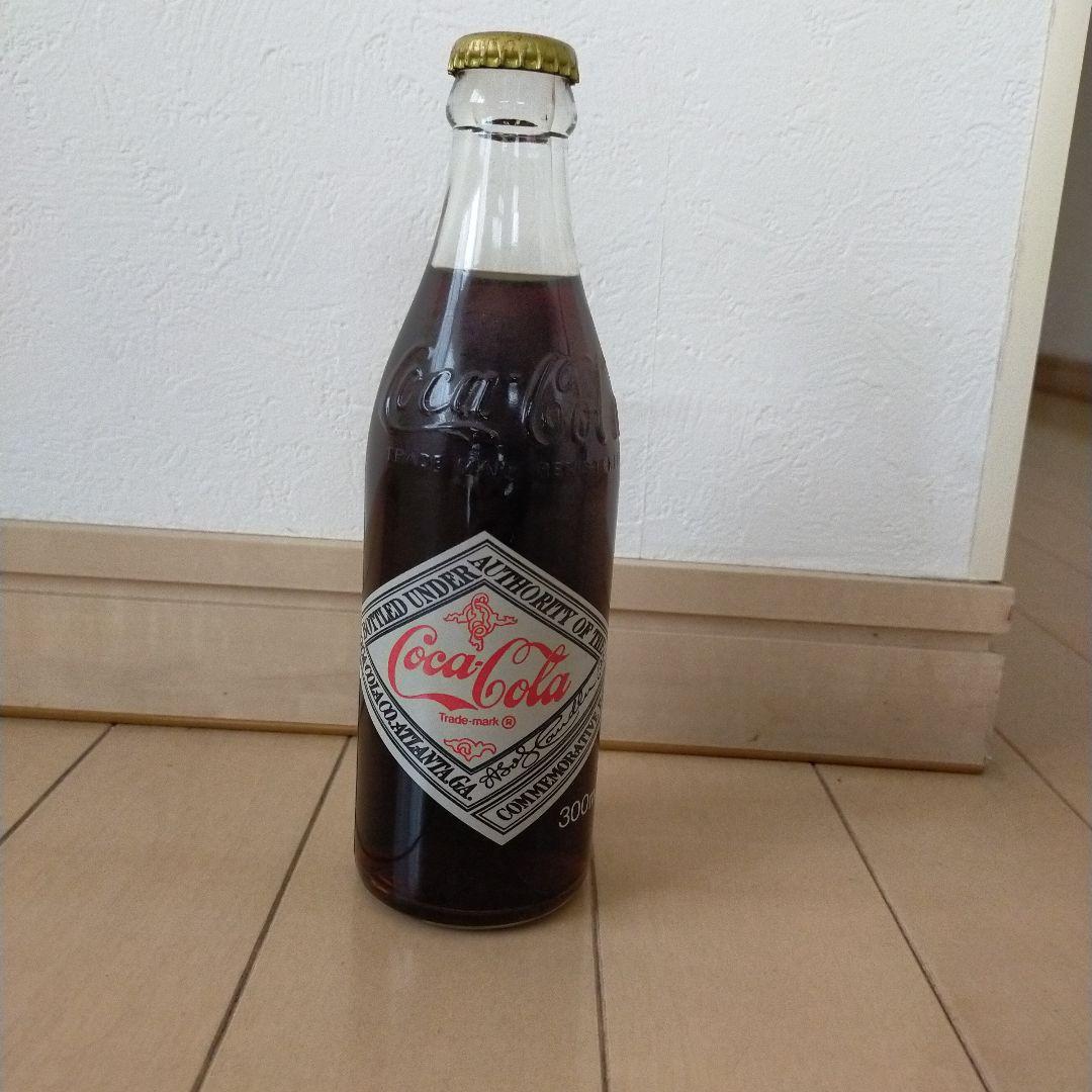 コカ・コーラ 利根コカコーラ創立20周年記念ボトル 非売品 - メルカリ