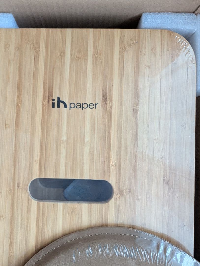 新品未使用　即発送★アコーディオン　スツール　ih paper バンブースツール