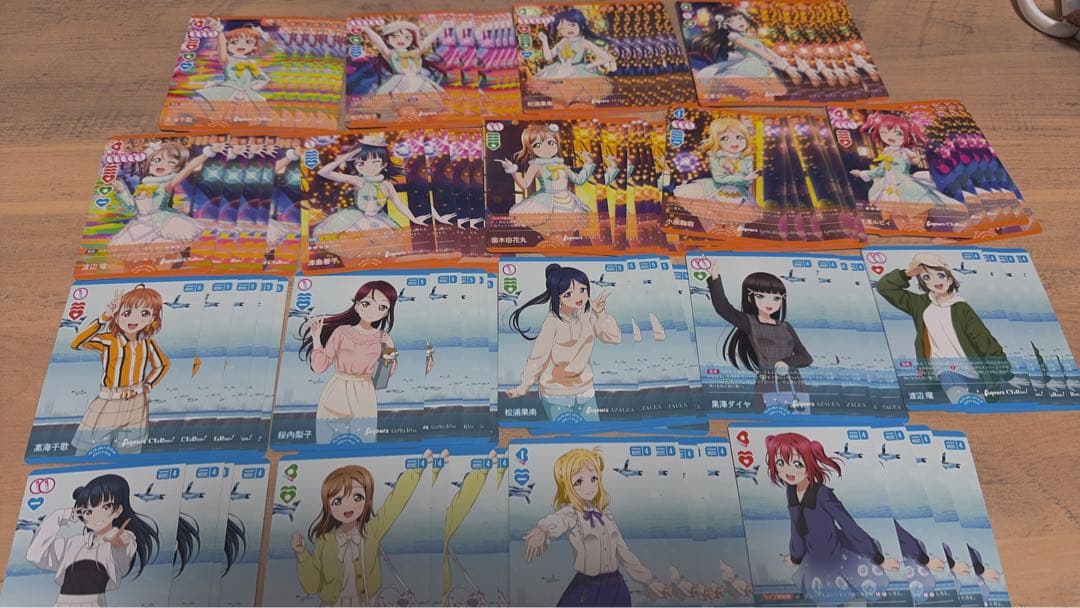 ラブカ　ラブライブカードゲーム　引退品　大量