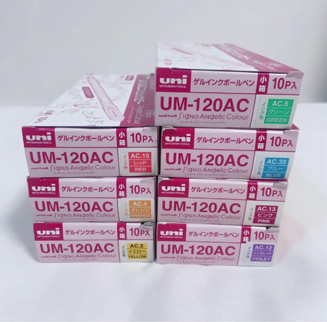 最終品【新品】ユニ　シグノ　エンジェリックカラー　70本　曼荼羅アート　ぬりえ 最終価格【新品】ユニ シグノ エンジェリックカラー 70本 曼荼羅アート