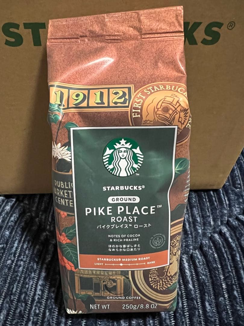 スターバックス福袋2026 《抜き取りなし》即日発送