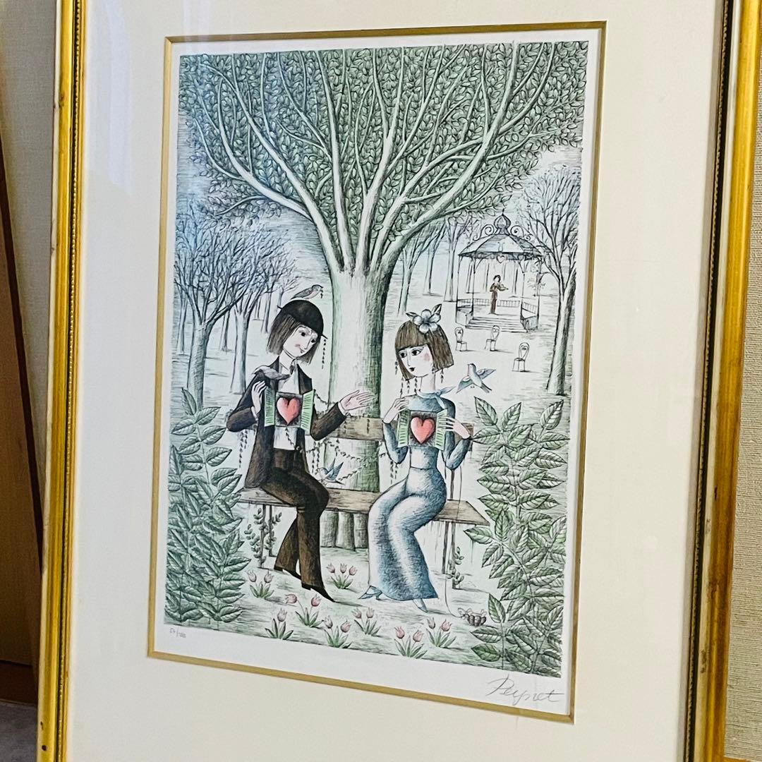 レイモンペイネ 『心を開いて』 リトグラフ 大型 版画 エディションNo.あり