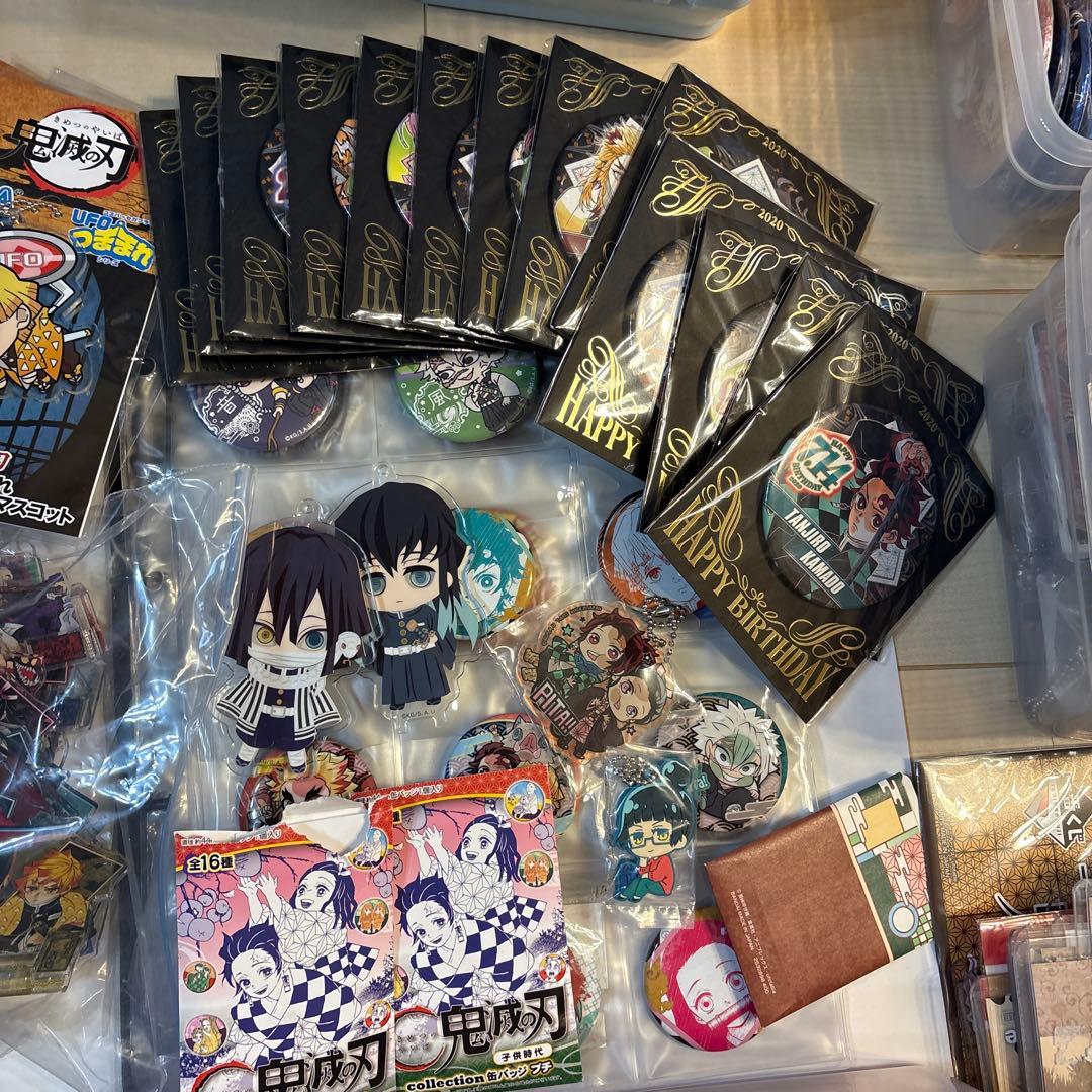鬼滅の刃 グッズ まとめ売り