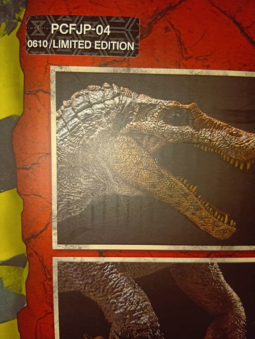 (処分価格)ジュラシック・パーク III スピノサウルス 箱台座ありプライム1