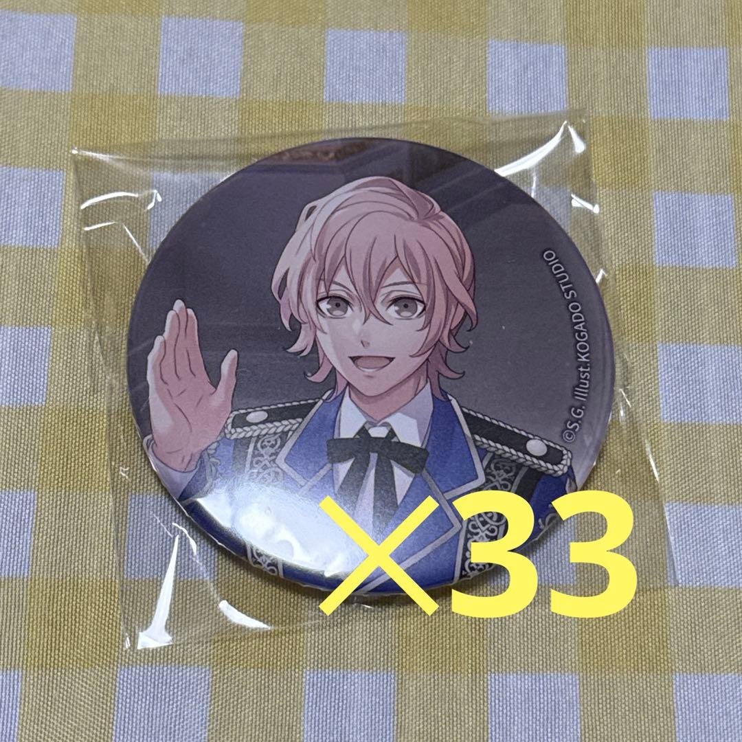 うたプリ HE☆VENS バーソン缶バッジ 帝ナギ