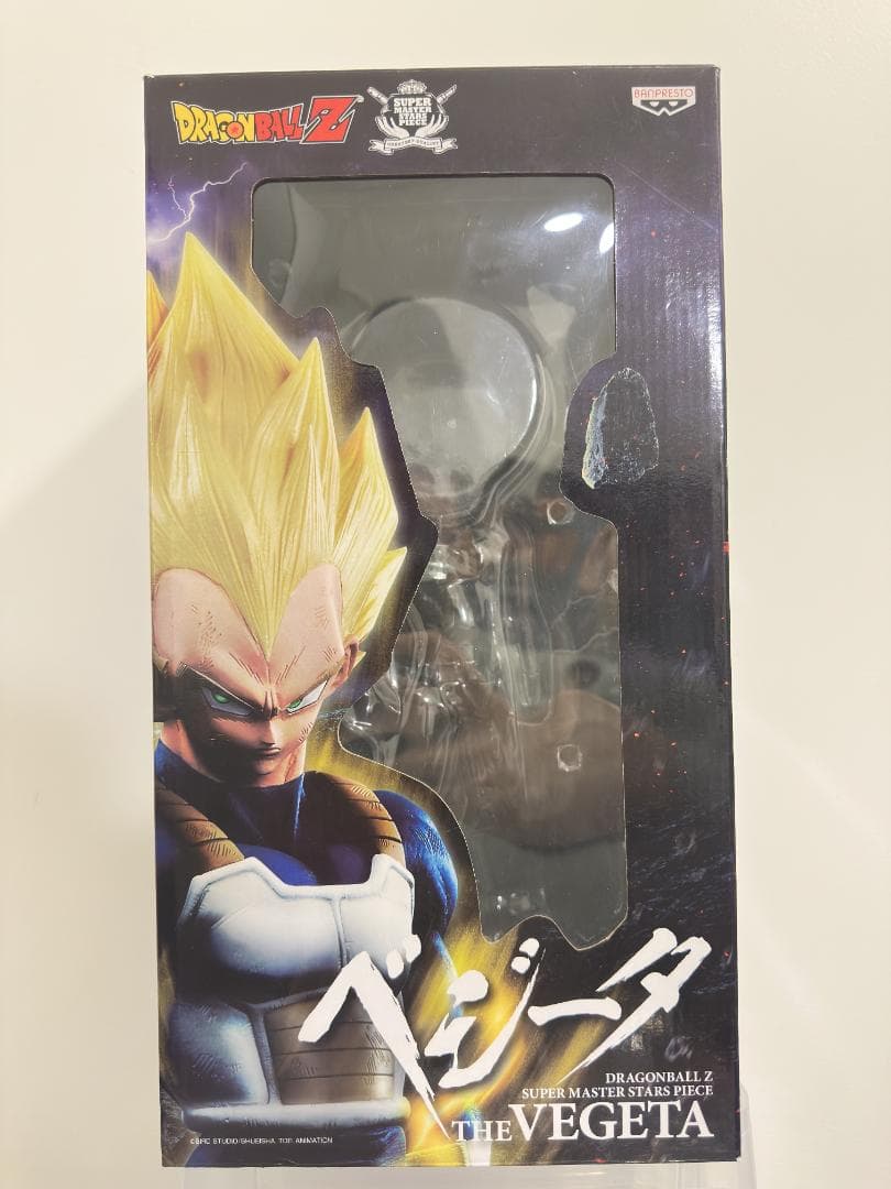 ドラゴンボール ベジータ SMSP 01 ザ・ブラシ フィギュア