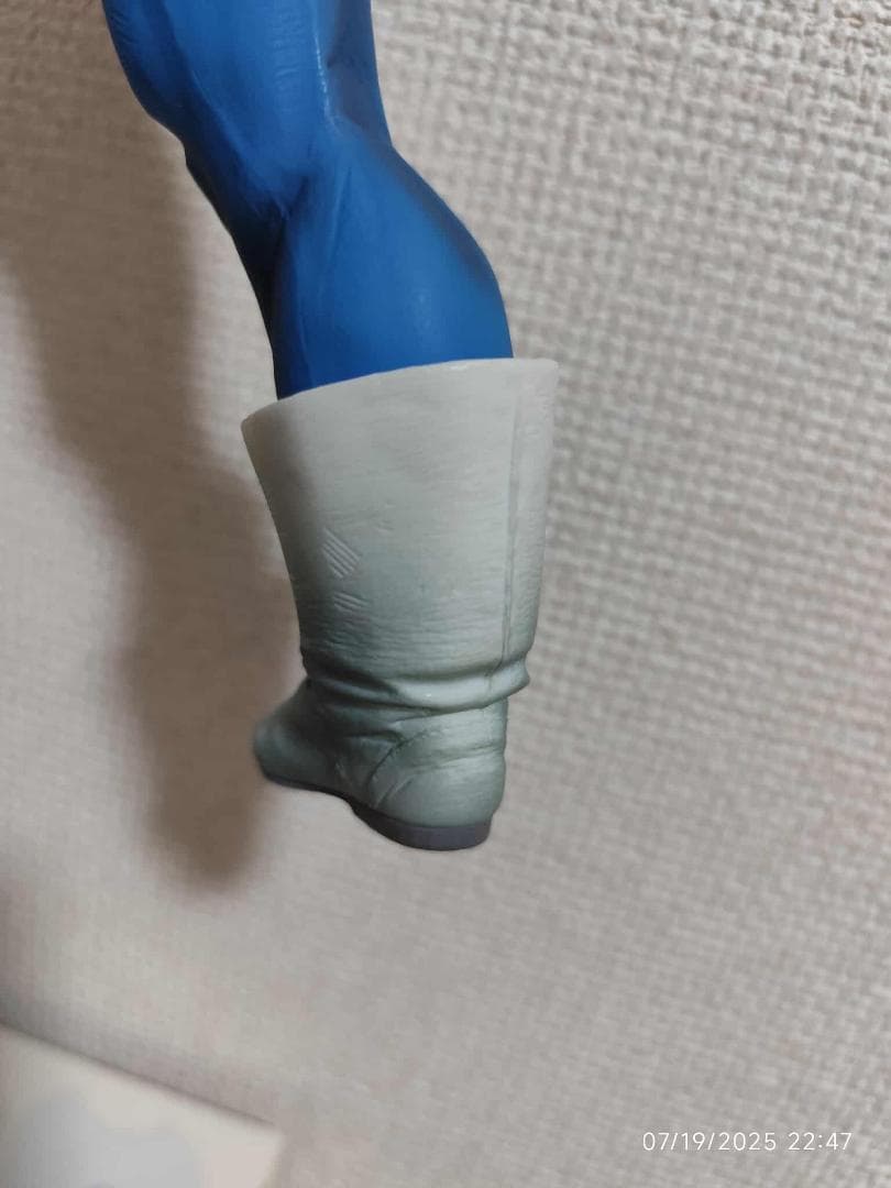 ドラゴンボール ベジータ SMSP 01 ザ・ブラシ フィギュア