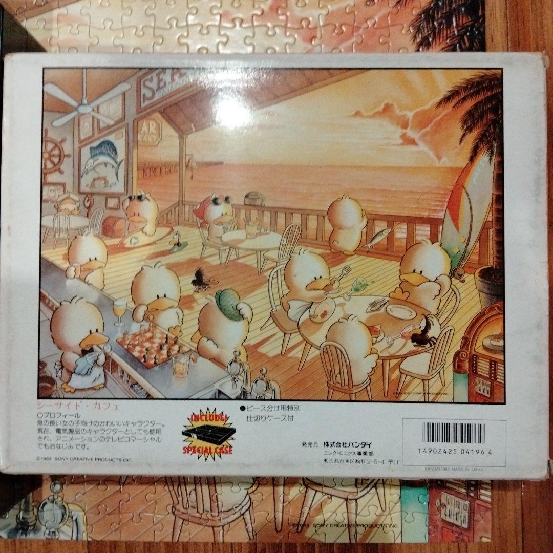 昭和レトロ バンダイLET'S CHAT 500ピース ジグソーパズル おまけ付