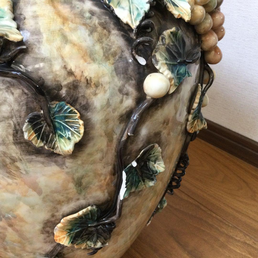 ☆値下げ！壺　花瓶　葡萄柄　大きい　華やか　豪華　昭和レトロ