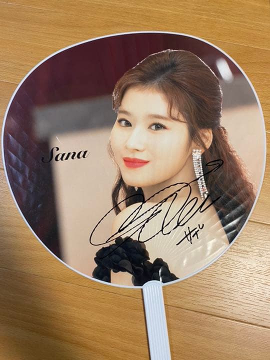TWICE サナ 直筆サイン入り団扇