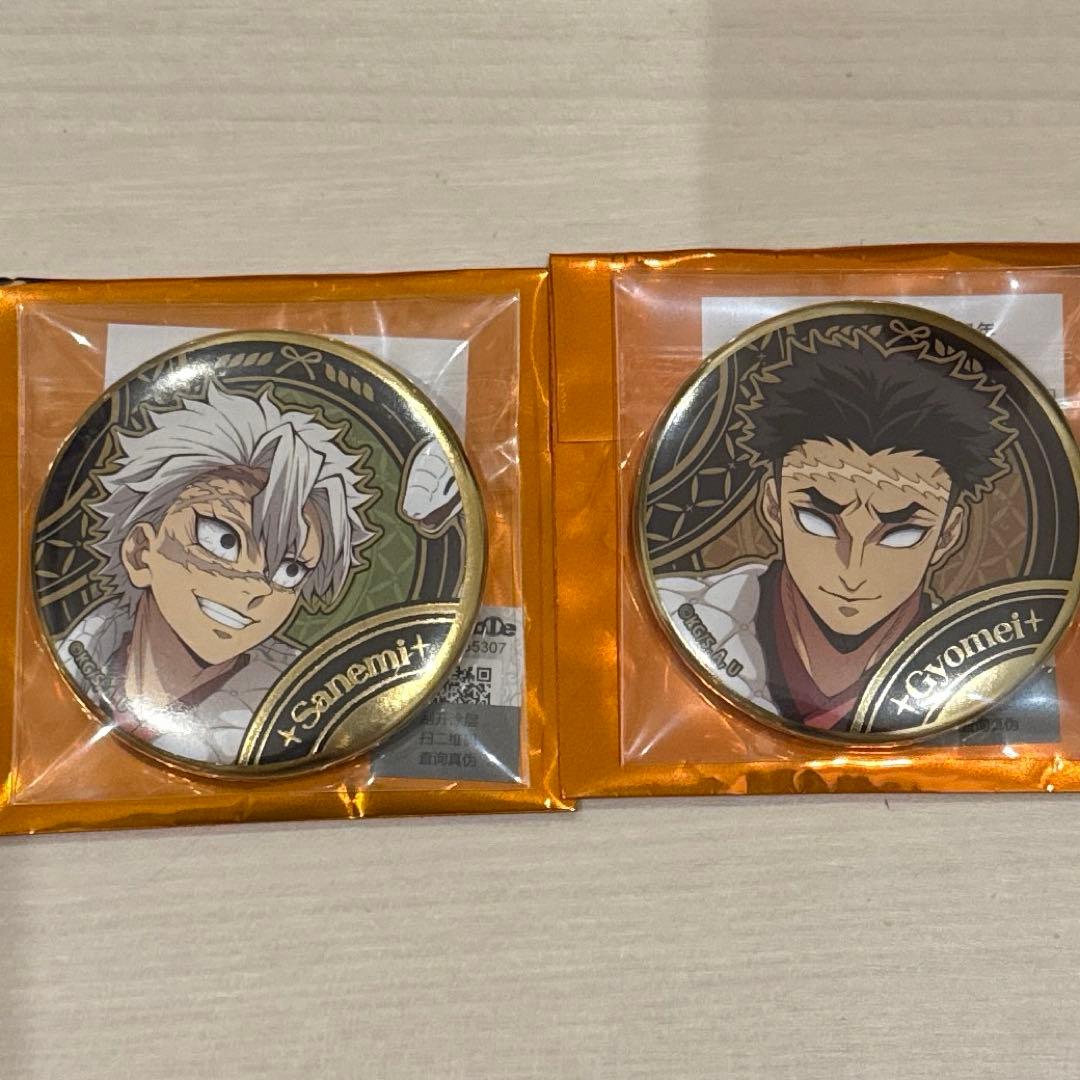 鬼滅の刃 干支2025 巳年 箔押し缶バッジ 不死川実弥 悲鳴嶼行冥 中国
