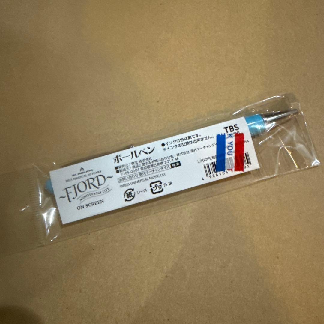 ミセスグリーンアップル ボールペン メタルチャームコレクション 全6種セット