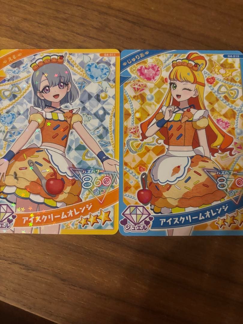 アイプリ 引退 まとめ売り 星4 サイン ちゃお ラブベリ サンリオ 推しの子