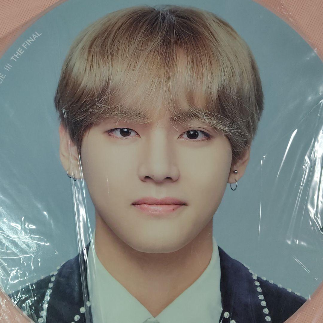 BTS WINGS FINAL テテ V テヒョン うちわ 団扇 未開封