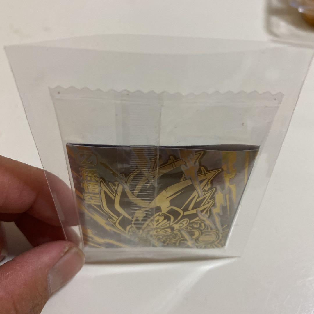 ドラゴンボール ウエハース シール　究極ゴットレア　ゴジータ　超1-cp