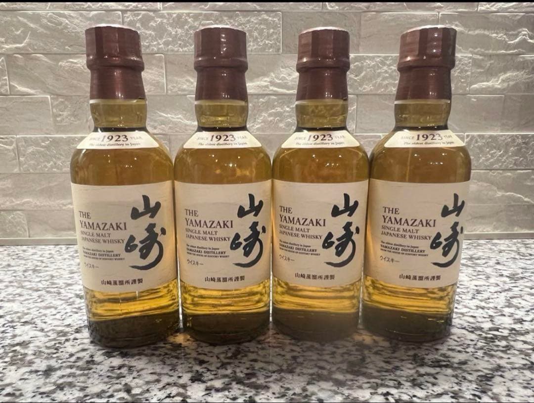 山崎 1923年 ウイスキー 180ml 4本セット