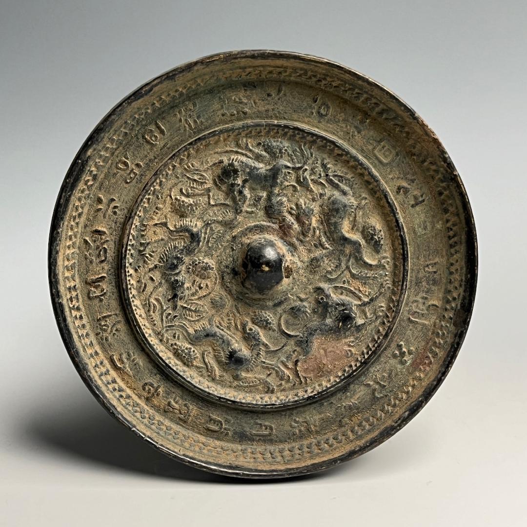 古鏡 狻猊鏡 古玩 中国美術 唐物 擺件 旧家蔵出