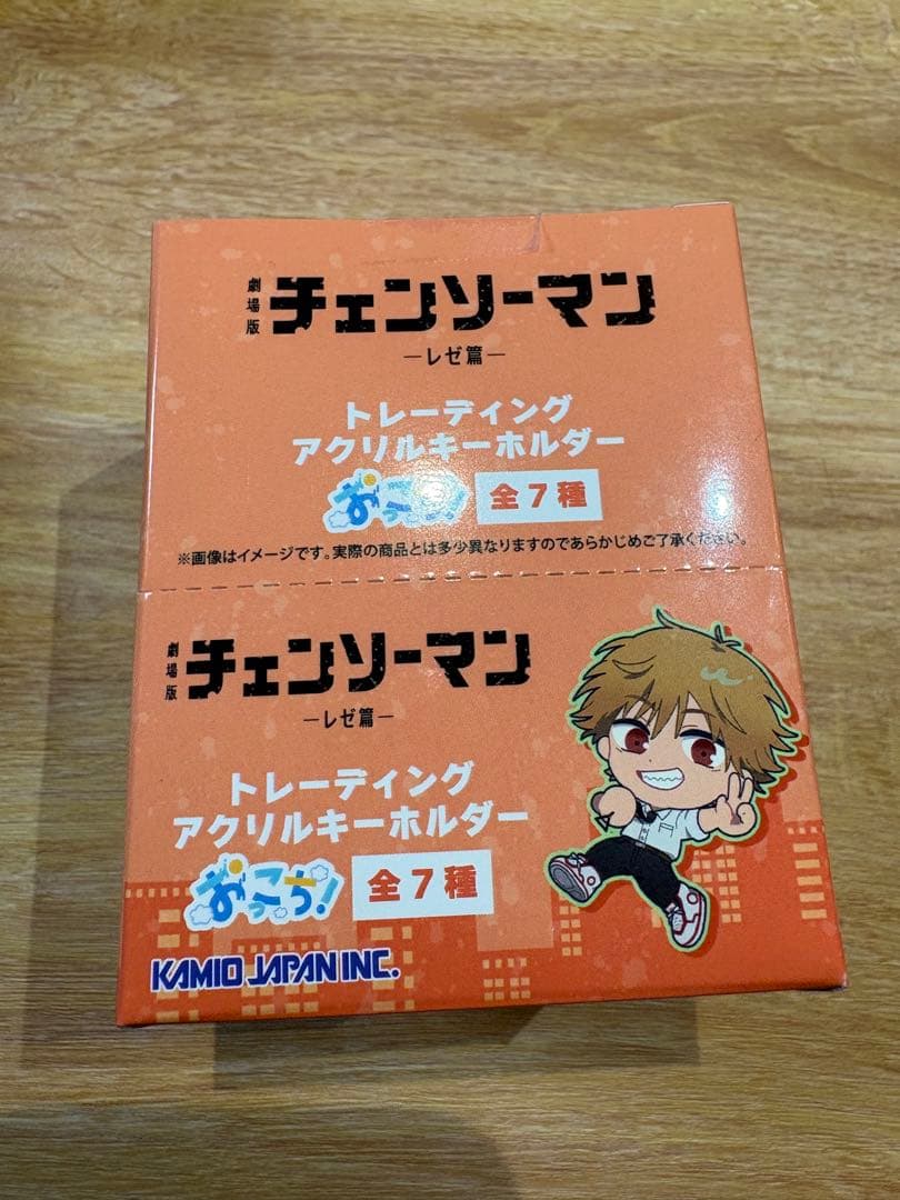 ほ*り様 チェンソーマン レゼ編 トレーディンググッズ未開封4種