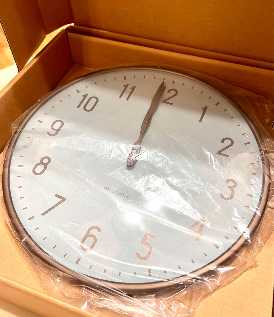 【新品未使用】アルネ・ヤコブセン　ステーション290mm 日本限定ロイヤルブルー