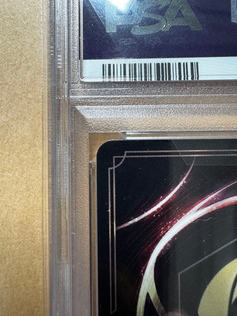 【PSA10】 ロルカナ ミッキー プロモ