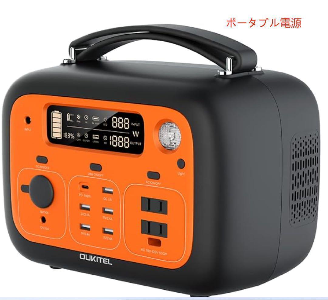 4,引き‼︎】 ELECAENTA 60W ソーラーパネル 折りたたみ式