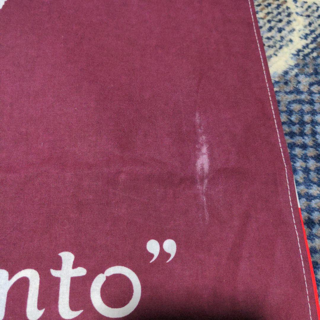 牛乳石鹸 銭湯暖簾のれん 浮世絵 2021年 男湯 女湯 各1枚