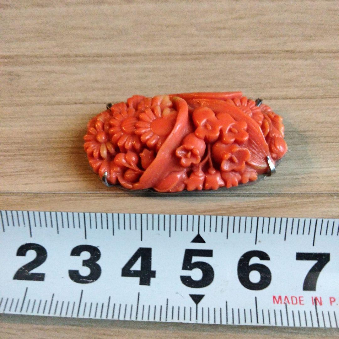 vintage】帯留め 珊瑚 和装小物 チェリー さくらんぼ 昭和 レトロ 雀に