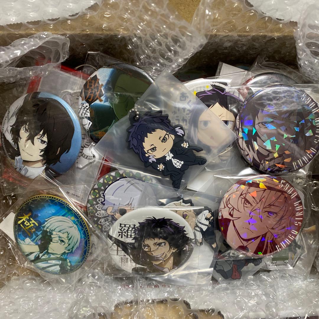 文豪ストレイドッグス　缶バッジ多め　まとめ売り