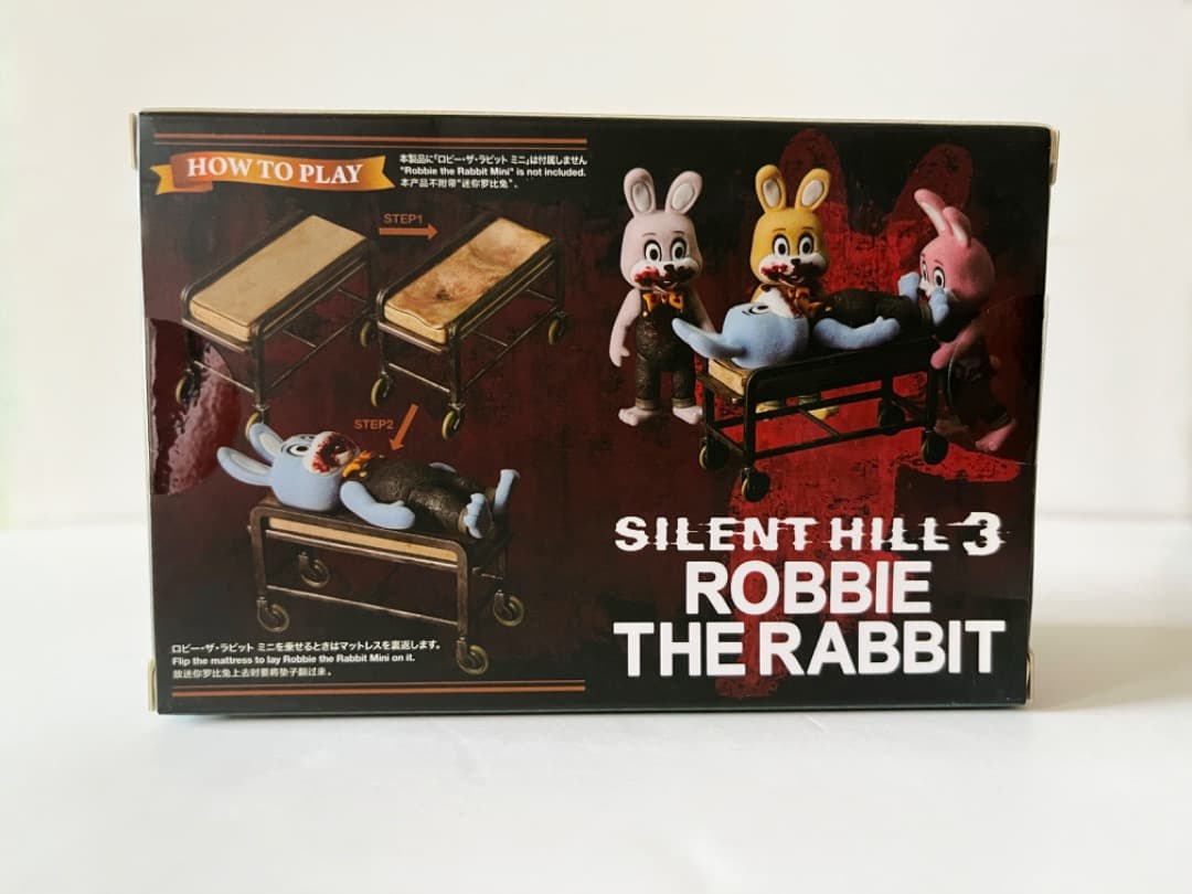 【新品未開封・初期型】サイレントヒル3 ロビー・ザ・ラビット ミニ セット