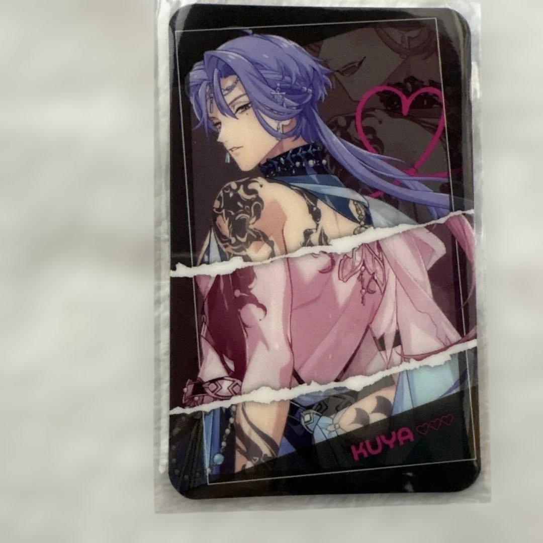 NU:カーニバル カラオケの鉄人 玖夜 まとめ売り 9点 - メルカリ