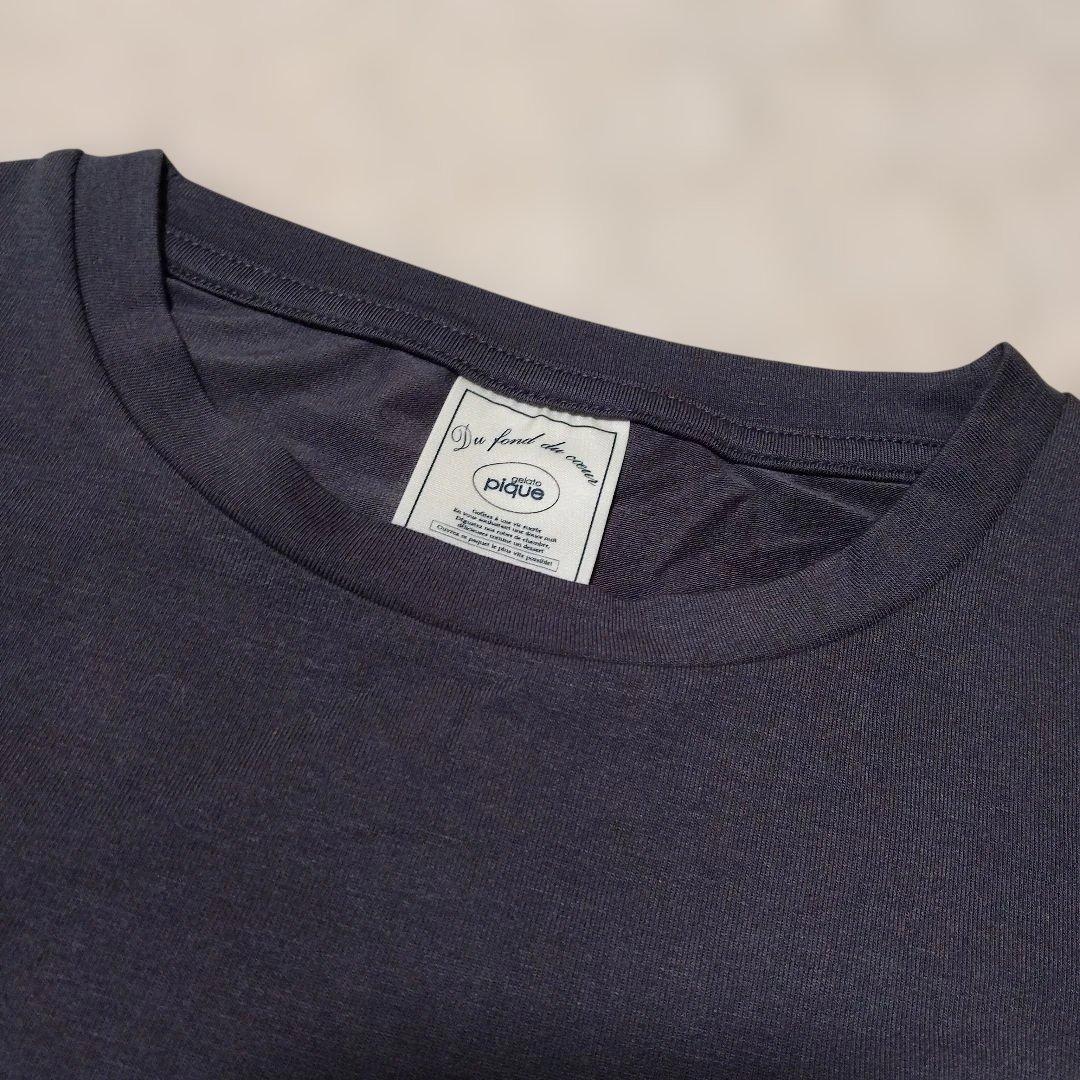 【新品未使用】ジェラートピケ ルームウェア 長袖 上下 3点セット ダークグレー