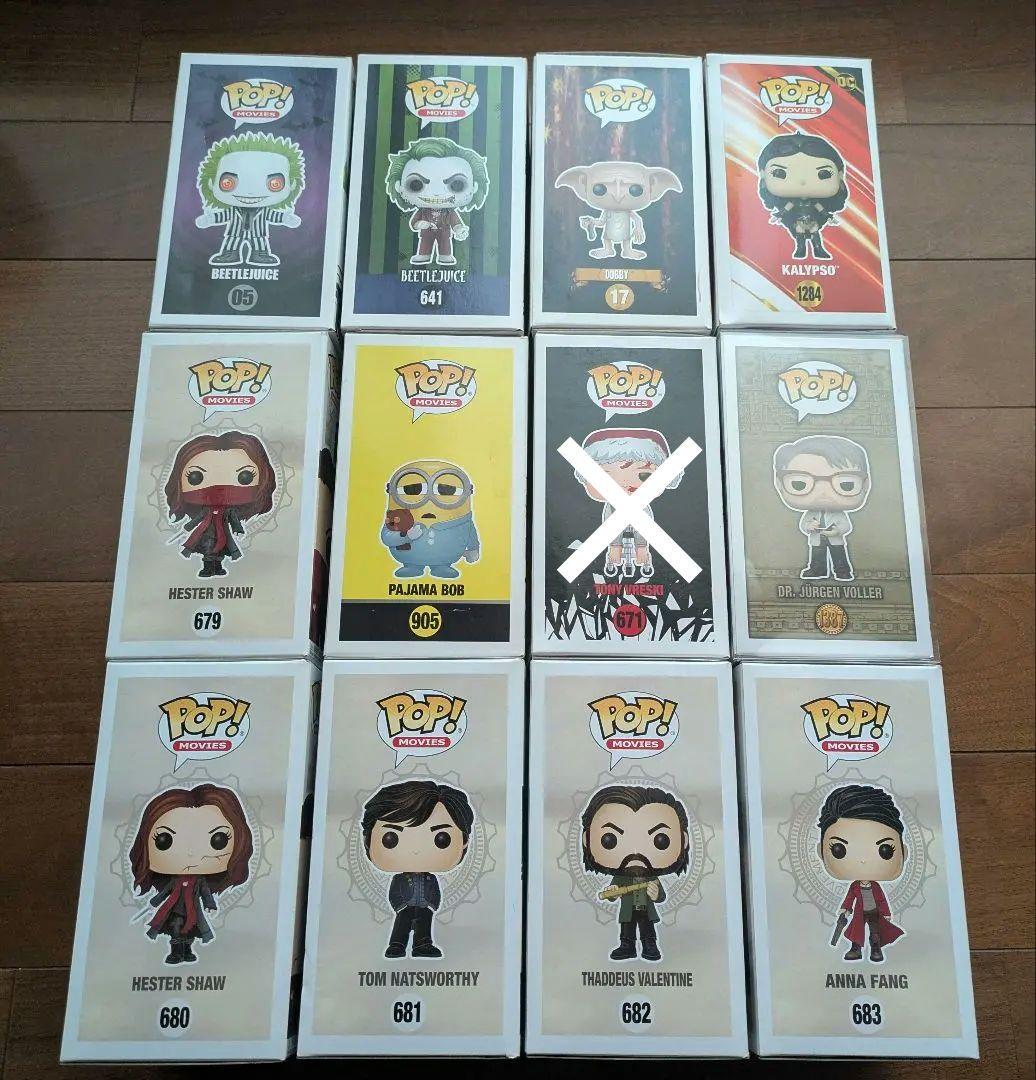 funko pop 映画 １２点セット