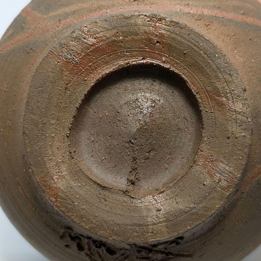 岡山県重要無形文化財 浦上善次 備前焼 緋襷茶盌 共箱 抹茶碗 抹茶茶碗 茶道具